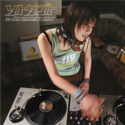 You said. (Serenidade Blue Bossa Mix)