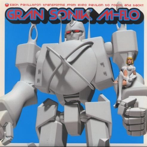 EXPO EXPO (MOTIVA:t.m.d.c Remix)