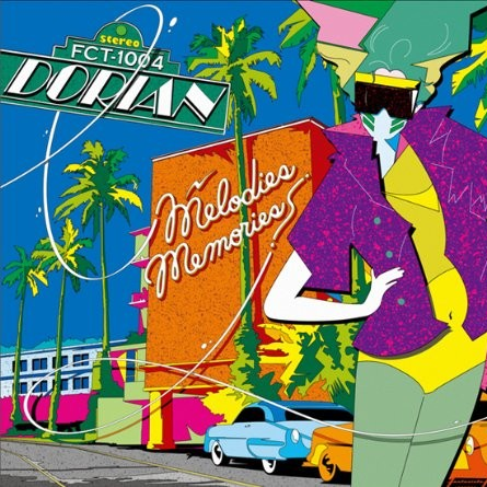 Shooting Star feat.TAVITO NANAO&YAKENOHARA