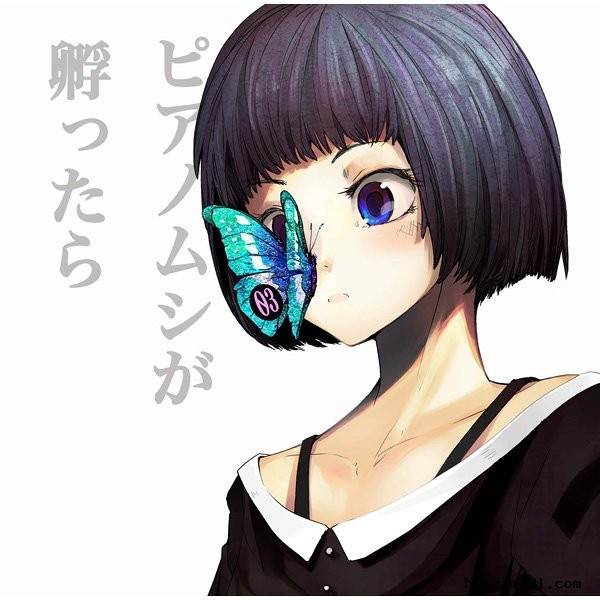 zou! zhong yang xian