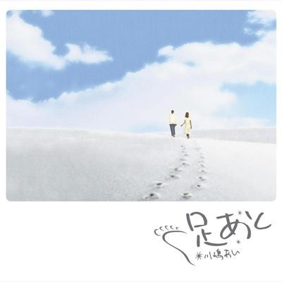 shu zhong jian wu shen shang