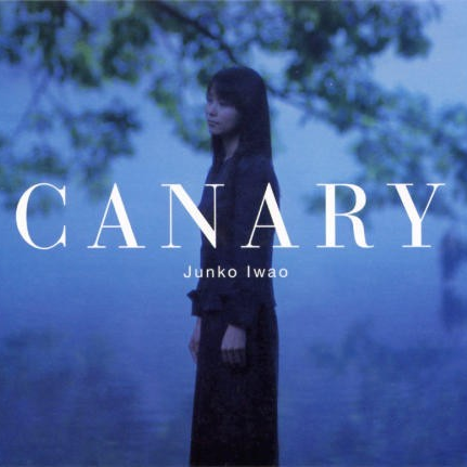 CANARY (Album Ver.)
