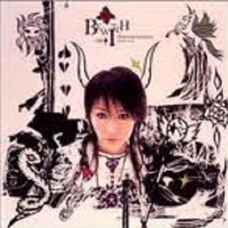 Fake (Album Version)