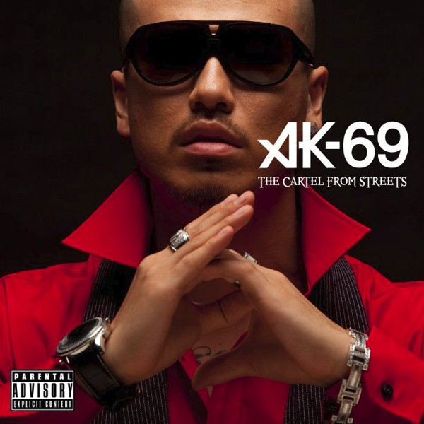 THE CARTEL FROM STREETS