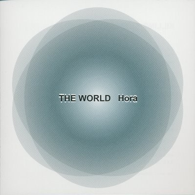 MODULATE GOD -Deep Mix-