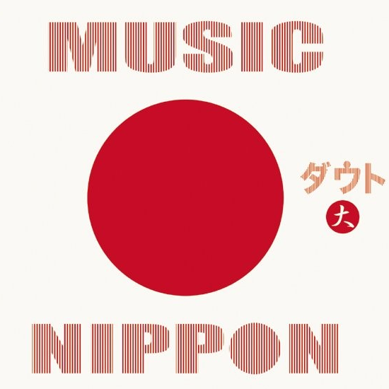 MUSIC NIPPON