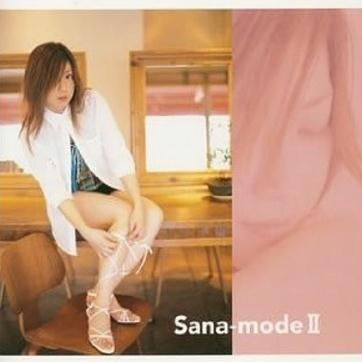 Sana-mode II - pop'n music & beatmania moments