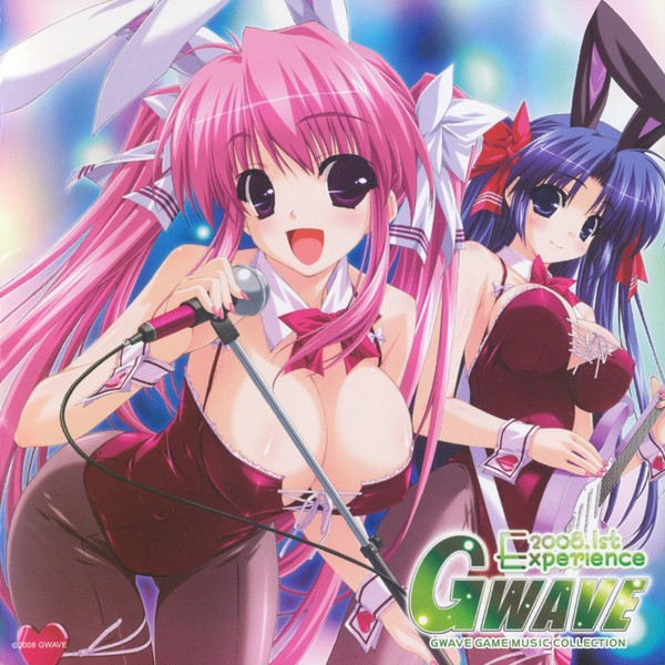 風のように 炎のように Feng Yan Lyrics Follow Lyrics