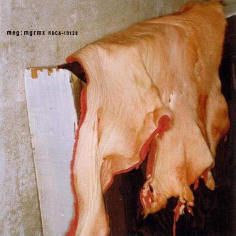 Room Girl(Note Native Mix)