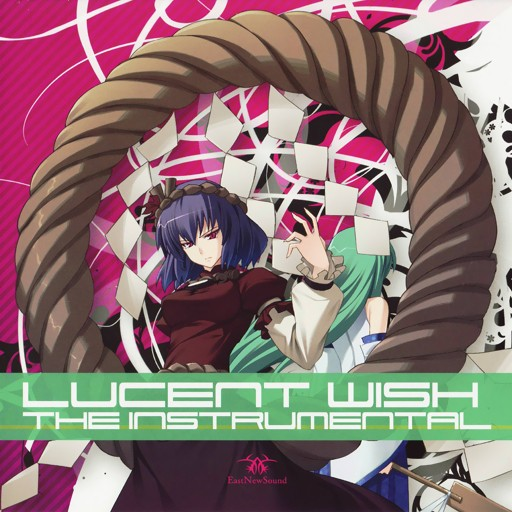 Lucent Wish the instrumental