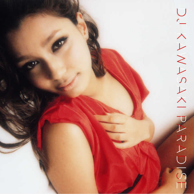 Reach Out feat. Tasita D'Mour