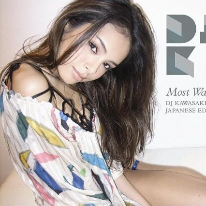 You Can Make It feat. Tasita D'mour (Kyoto Jazz Massive Cosmic House Mix-main)