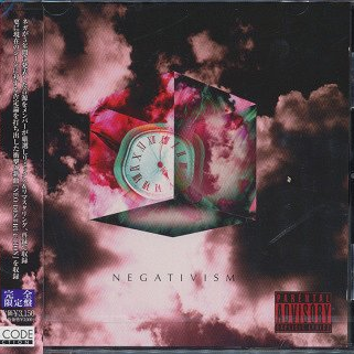 The Heartless People