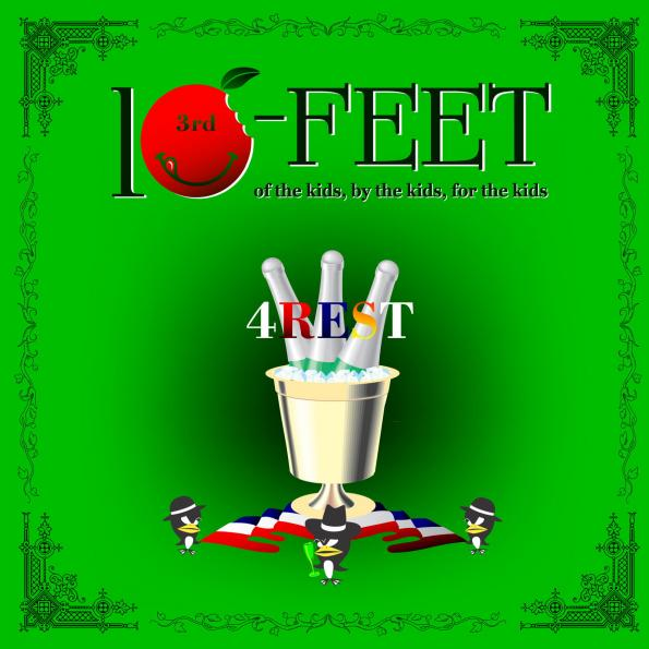 LITTLE MORE THAN BEFORE