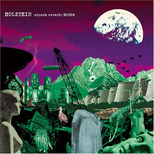 siren's reverb/BONDS