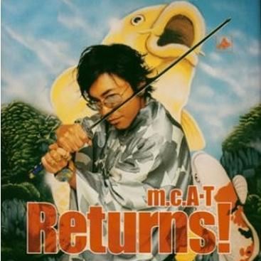 Bomb A Head! Returns! (Album Version)