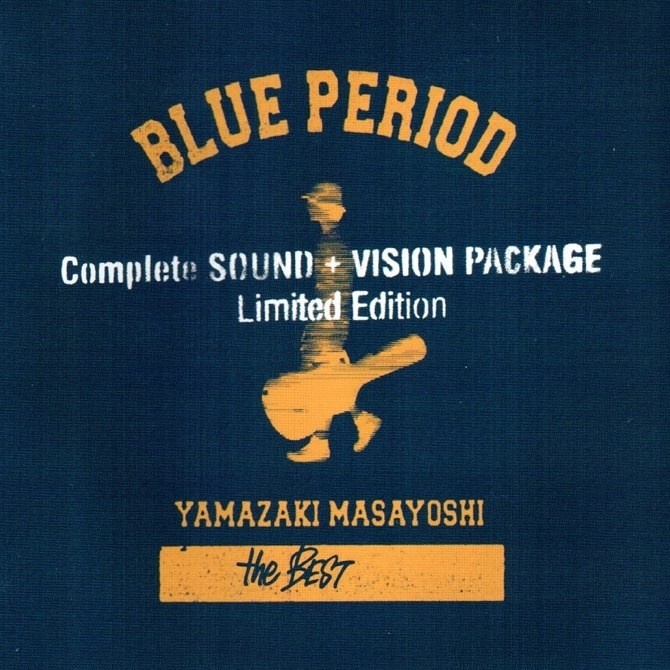 YAMAZAKI MASAYOSHI the BEST / BLUE PERIOD -COMPLETE