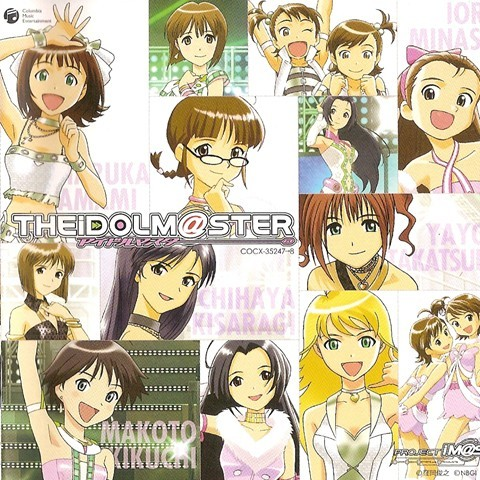 THE IDOLM@STER BEST ALBUM MASTER OF MASTER