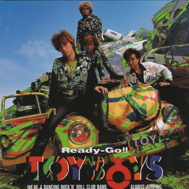 Welcome To Rock'n' Roll