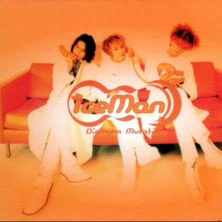 tearless qing jun tan