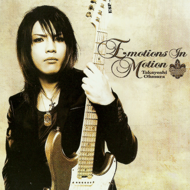 When I Close My Eyes