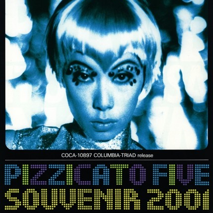 message from miss pizzicato five