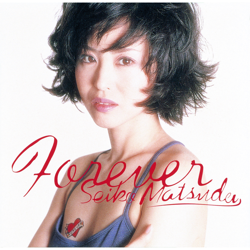 lian xiang Fall in love