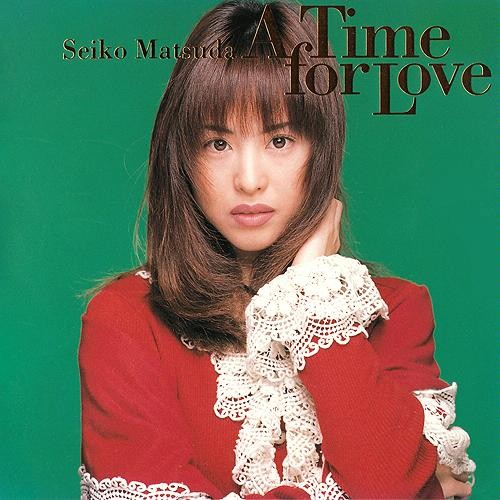 Time for Love (English Version)
