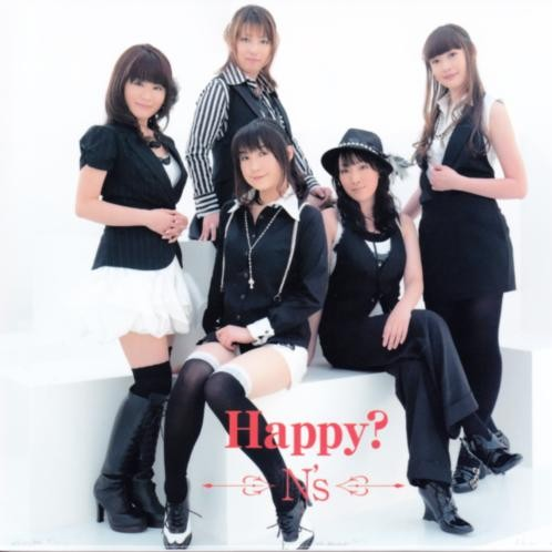 mi mi tui jiang! LOVE