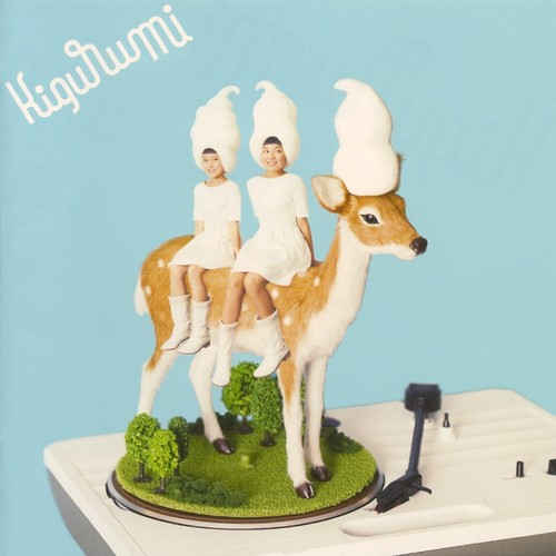 くるっと・まわって・いっかいてん Lyrics Follow Lyrics