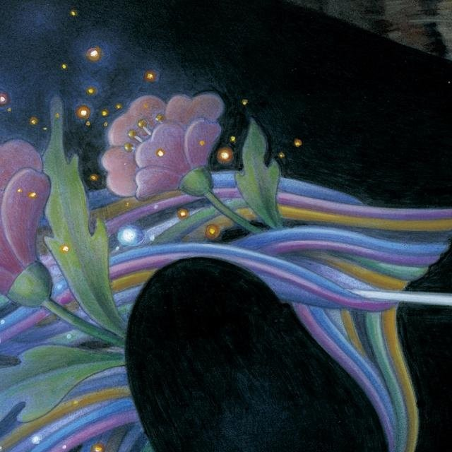 yan ye hao Feat. Mai. K