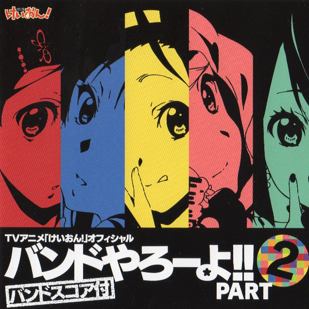 shi jian StudioMix Instrumental Guitar1