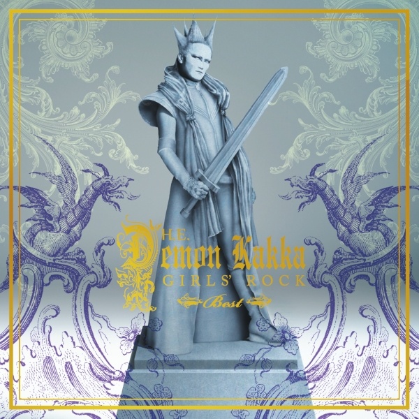 jin ye ANGEL Tonight Is What It Means To Be Young