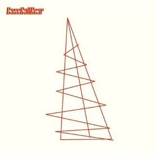 bi shi bi nv guan xi