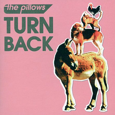 Bokura No Halley Suisei