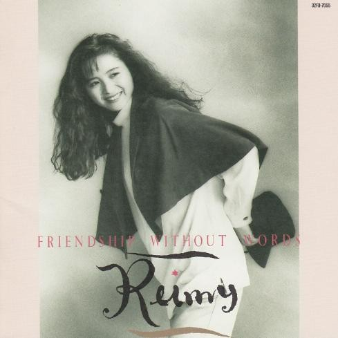 Hundred & Seven Lives