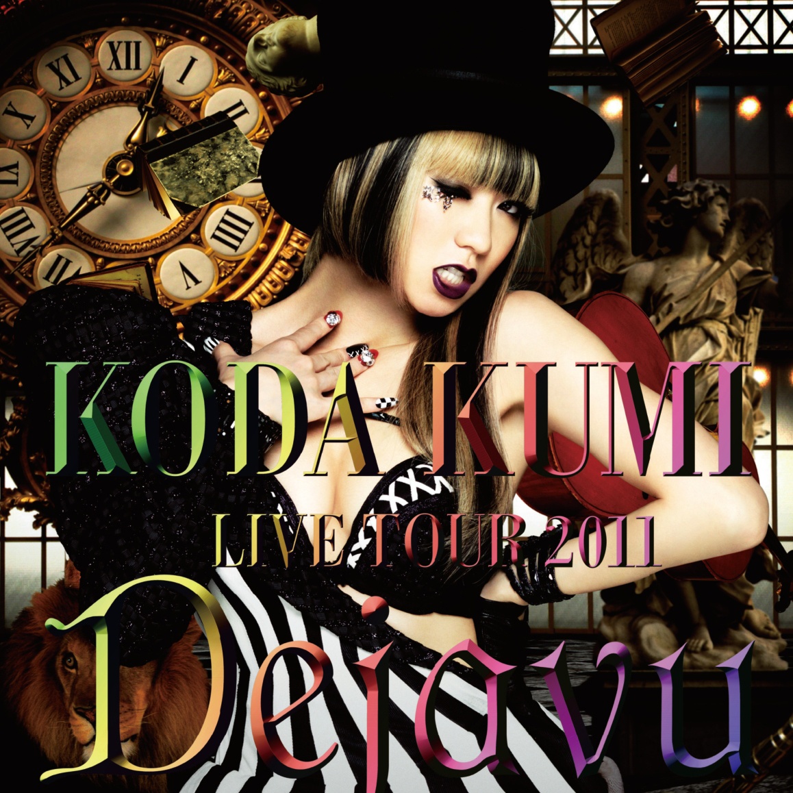 You are not alone Live Version KODA KUMI LIVE TOUR 2011 Dejavu
