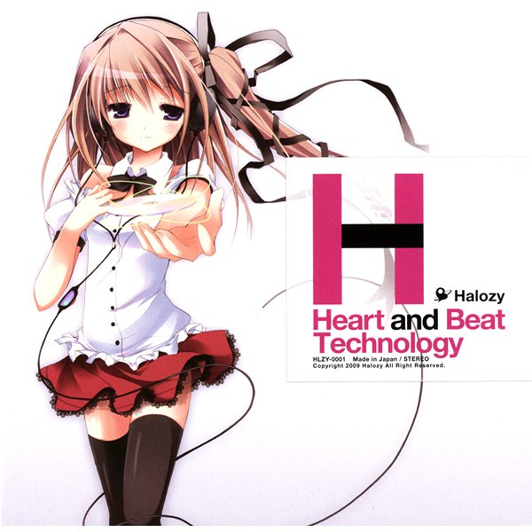 H ~Heart and Beat Technology~