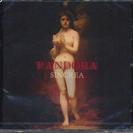 ying wu san ji jie jun meng jian