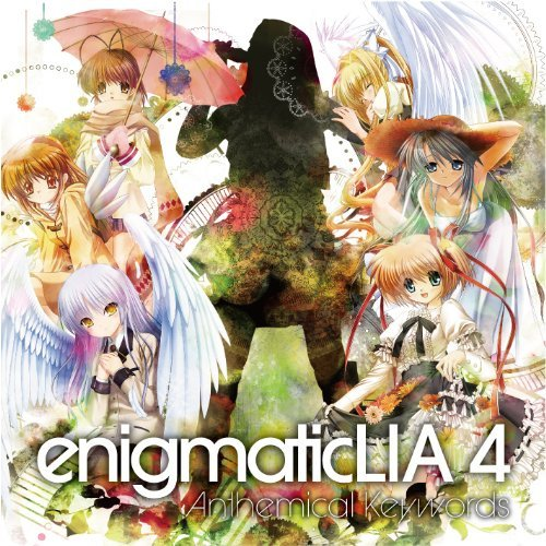 xin jie shi Betwixt Between vs PxLIGHT Remix