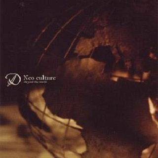 Ouka saki some ni keri