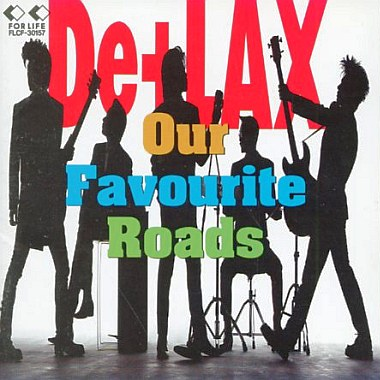 Welcome To Paradise Alley