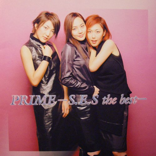PRIME -S.E.S the best-
