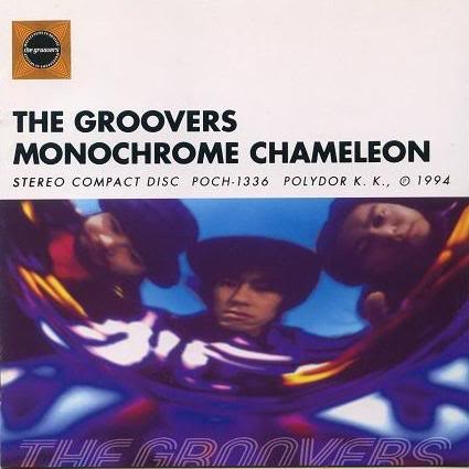 Atarashi i Blues, Atarashi i Boogie