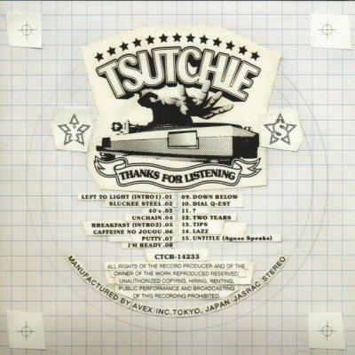 SLUCKEE STEEL featuring shi jing