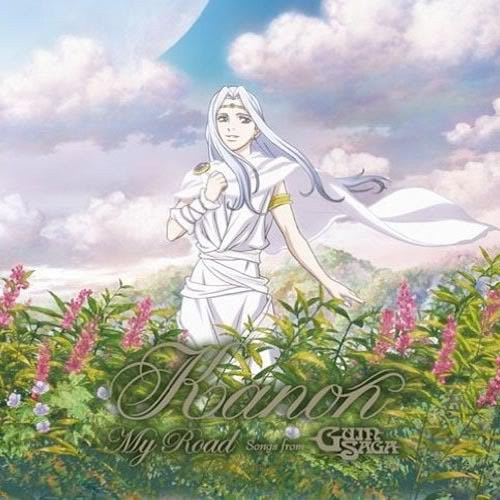 Saga ~ This is my road (English Version)