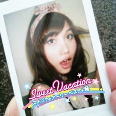 you xing 2nd edition