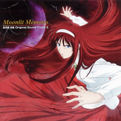 Moonlit Memoirs - Shingetsutan Tsukihime O.S.T 2