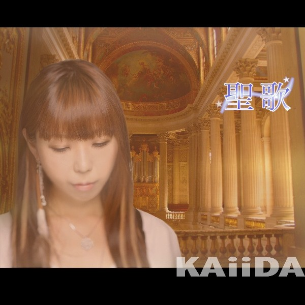 xue LOVE LETTER xiao pian si