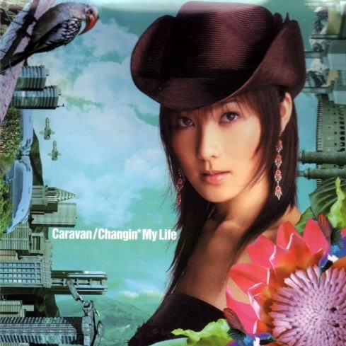 SMILE -caravan version-